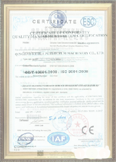 常山手绘地图设计稿示例