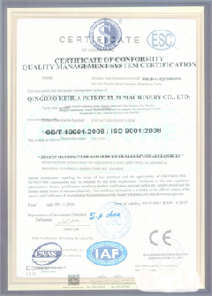 常山智慧导览界面示例